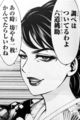 6dou20_sachiko01.jpg