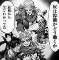 6dou20_sachiyo02.jpg