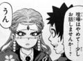 6dou20_sachiyo06.jpg
