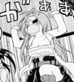 鈴音 由那