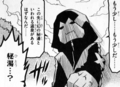 BG04_boss.jpg