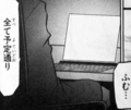 BG04_yotei.jpg