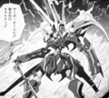 FSS09_empress.jpg