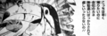 afsara03_ohashi00.jpg