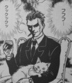 akuboss_boss.jpg