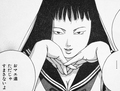 殺女