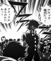 black_takizawa.jpg