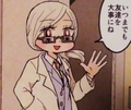 bunbuku05_mizuchi.jpg