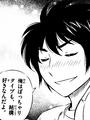 ぽっちゃりタイプも結構好きなんだよ