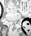 チャックがボーン事件