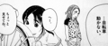 chion06_chibihiru.jpg