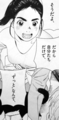 chion08_zutto.jpg