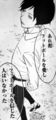 cramer06_fukatsu.jpg