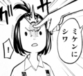 cramer07_echizen04.jpg