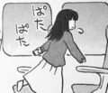 神林しおり