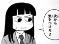 dojpu03_kanbayashi02.jpg