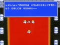 ff2mukasi.jpg