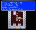 ff2nise.jpg