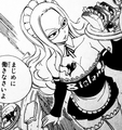 ウエイトレスなエバーグリーン