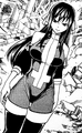 魔女の罪