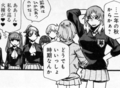 futamono06_yamamoto.jpg