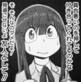 futarimono01_hina01.jpg