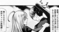 futarimono05_tanaka01.jpg