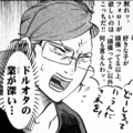 gagaga09_shiro03.jpg