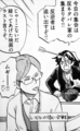 gagaga10_shiro05.jpg