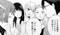 ginko04_hitagin.jpg