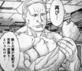 goro06_puchi.jpg