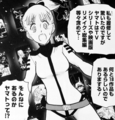 houkiti2_yamato.jpg