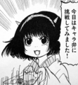 hozuki19_makiben.jpg