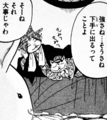 hozuki24_koban.jpg