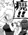 hutamono03_kanji.jpg
