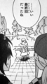hyakko04_saisyuukai.jpg