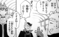 iruma02_ameri02.jpg