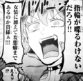 iruma06_ameri01.jpg