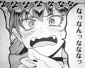 iruma06_ameri02.jpg