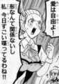 iruma08_ikus.jpg