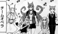 iruma08_opera.jpg