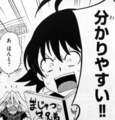 irumakun08_baramu.jpg