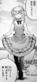 isoasobi01_seto.jpg