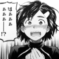 isoasobi02_tama.jpg