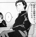 jikenjaken03_inada.jpg