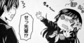 jikenjaken03_yuriko02.jpg