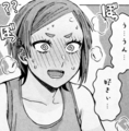 jikenjaken05_himawari01.jpg
