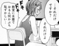 jikenjaken05_himawari02.jpg