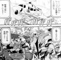 koiseka01_fd03.jpg