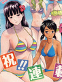 森下小麻ちゃんとキャプテン